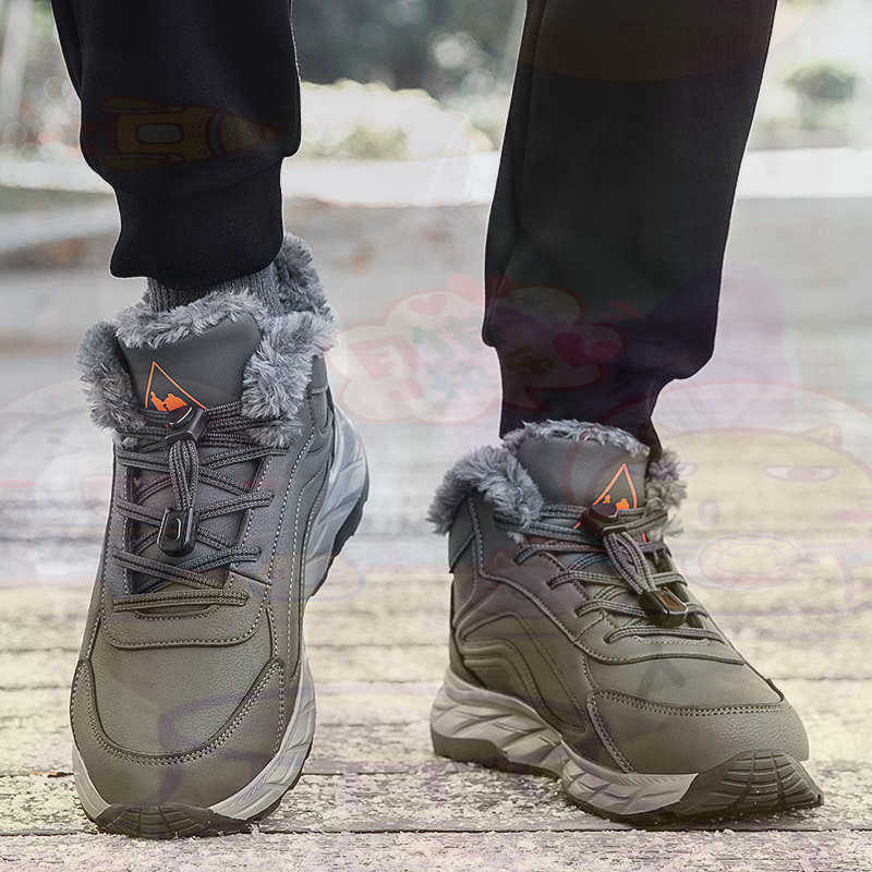 Streetwear Brand Shoes - Legitimate Leather Fuchsia Basket Shoes Men