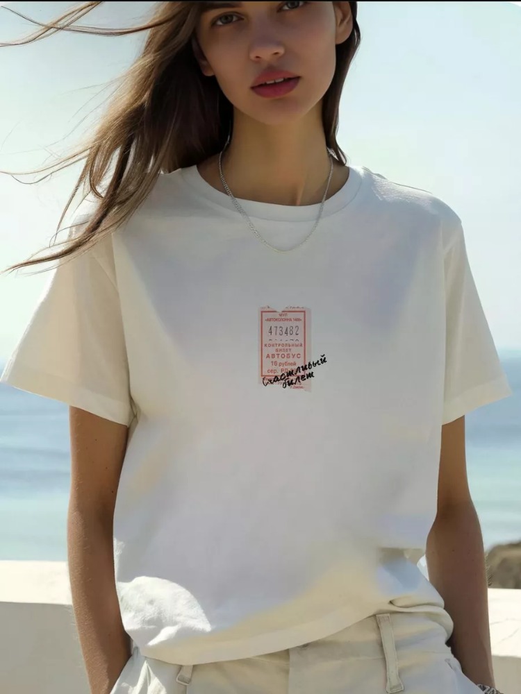 Russian Fashion Streetwear Eas - Streetwear Russian Brand ulasan dan harga