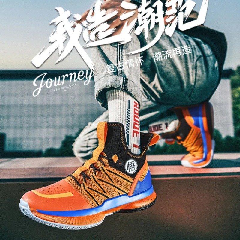 Luxury Brand Men Running Shoes - Streetwear Brand Sale ulasan dan harga